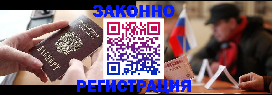 форма 3 в Кургане